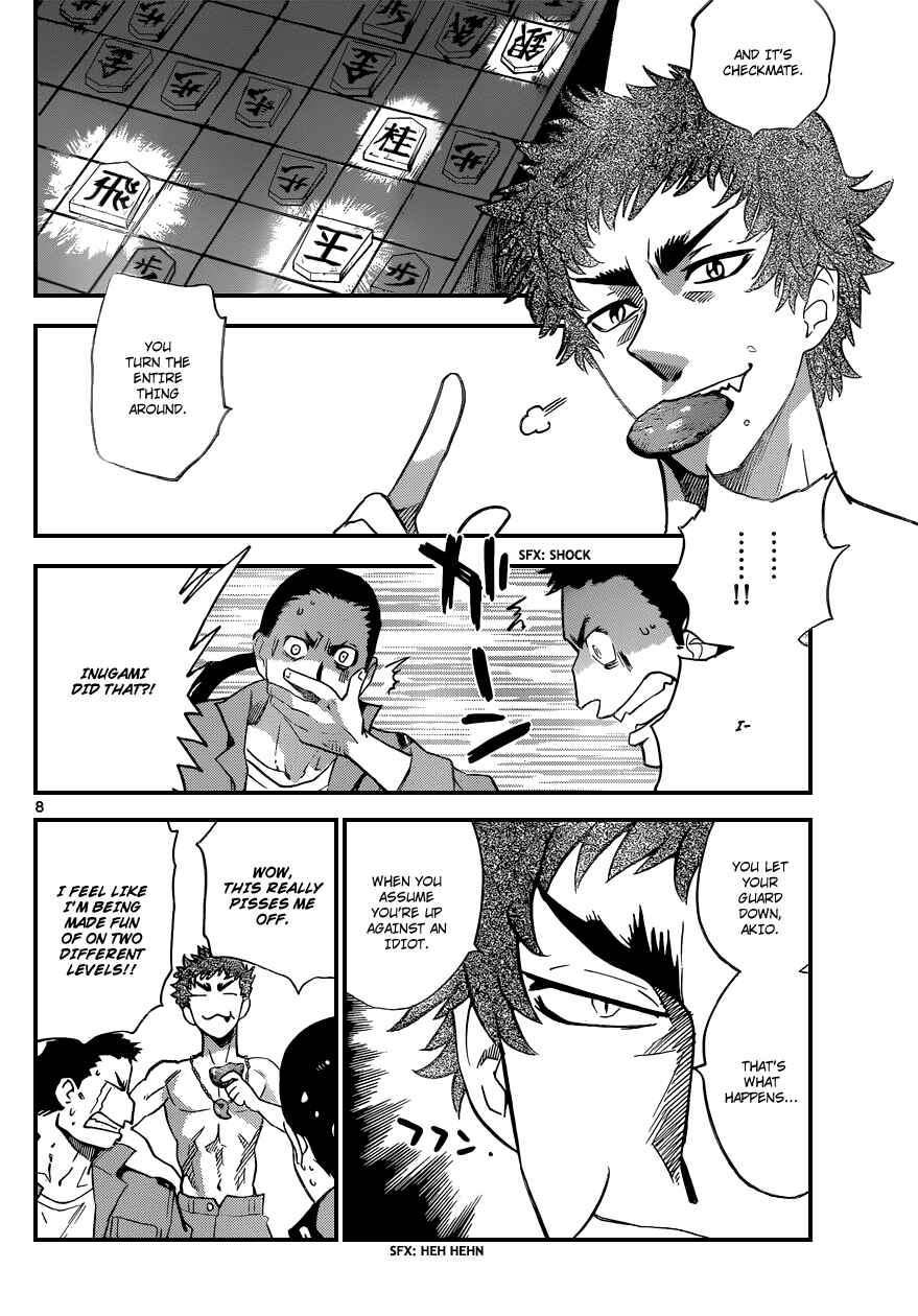 Page 9 Chapter 344 Zettai Karen Children