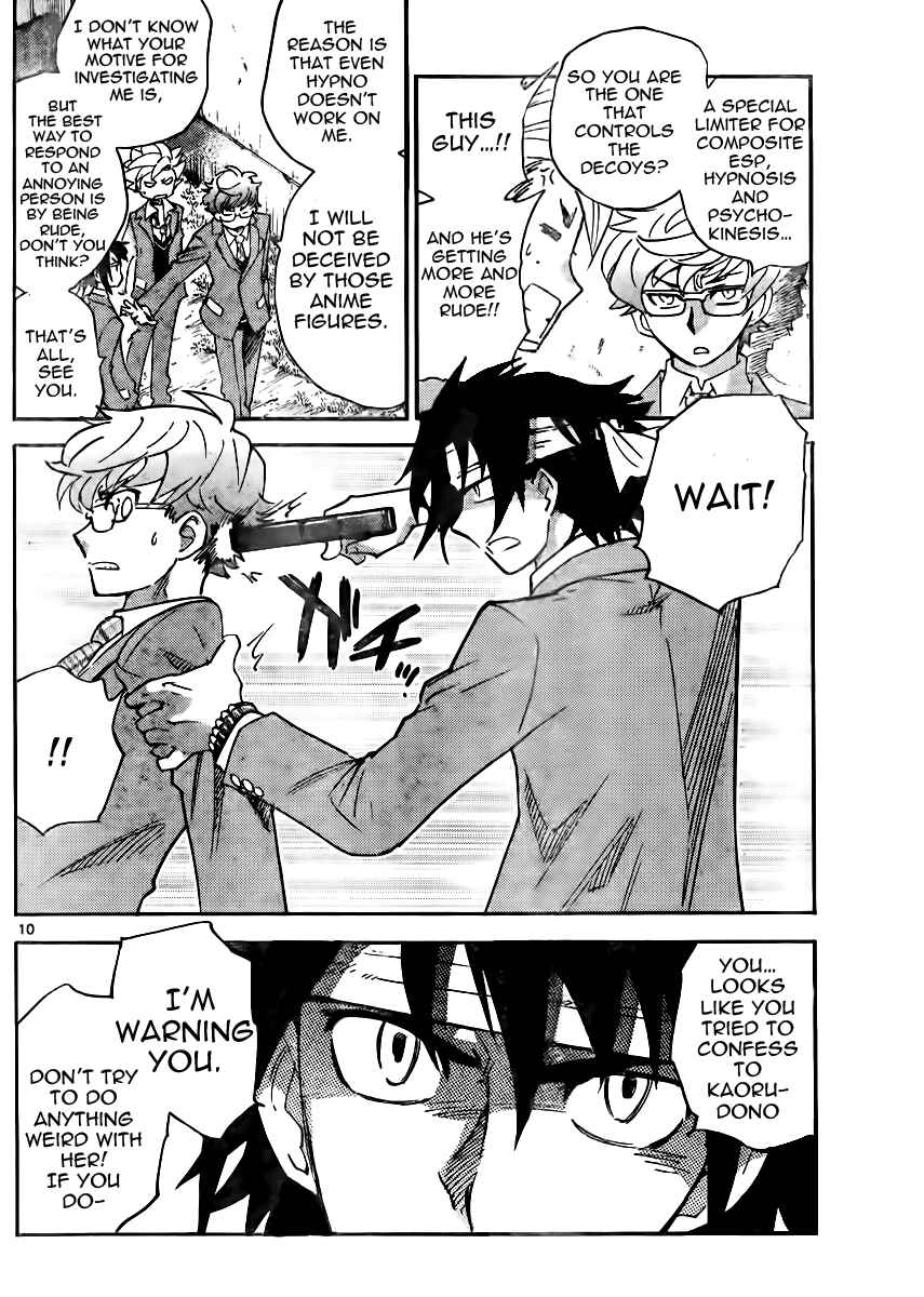 Page 10 Chapter 381 Zettai Karen Children