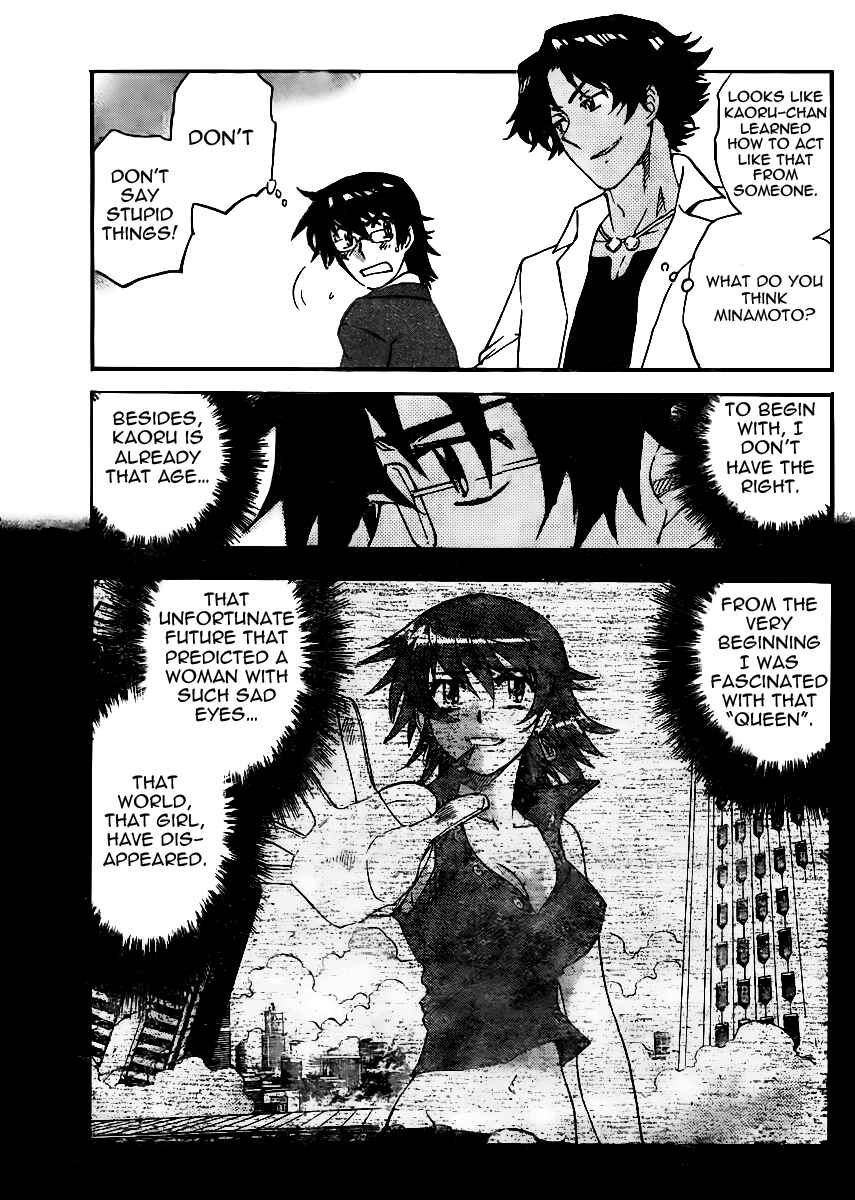 Page 15 Chapter 381 Zettai Karen Children