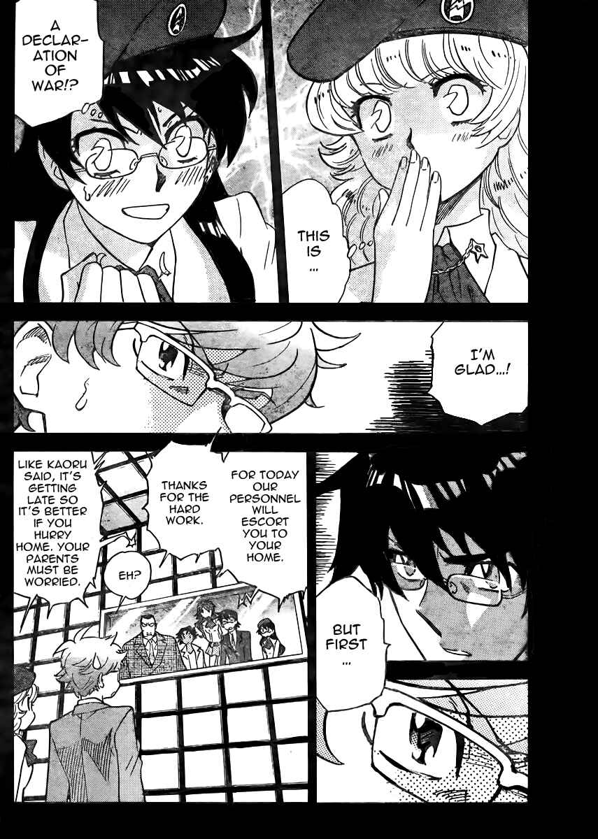 Page 6 Chapter 381 Zettai Karen Children