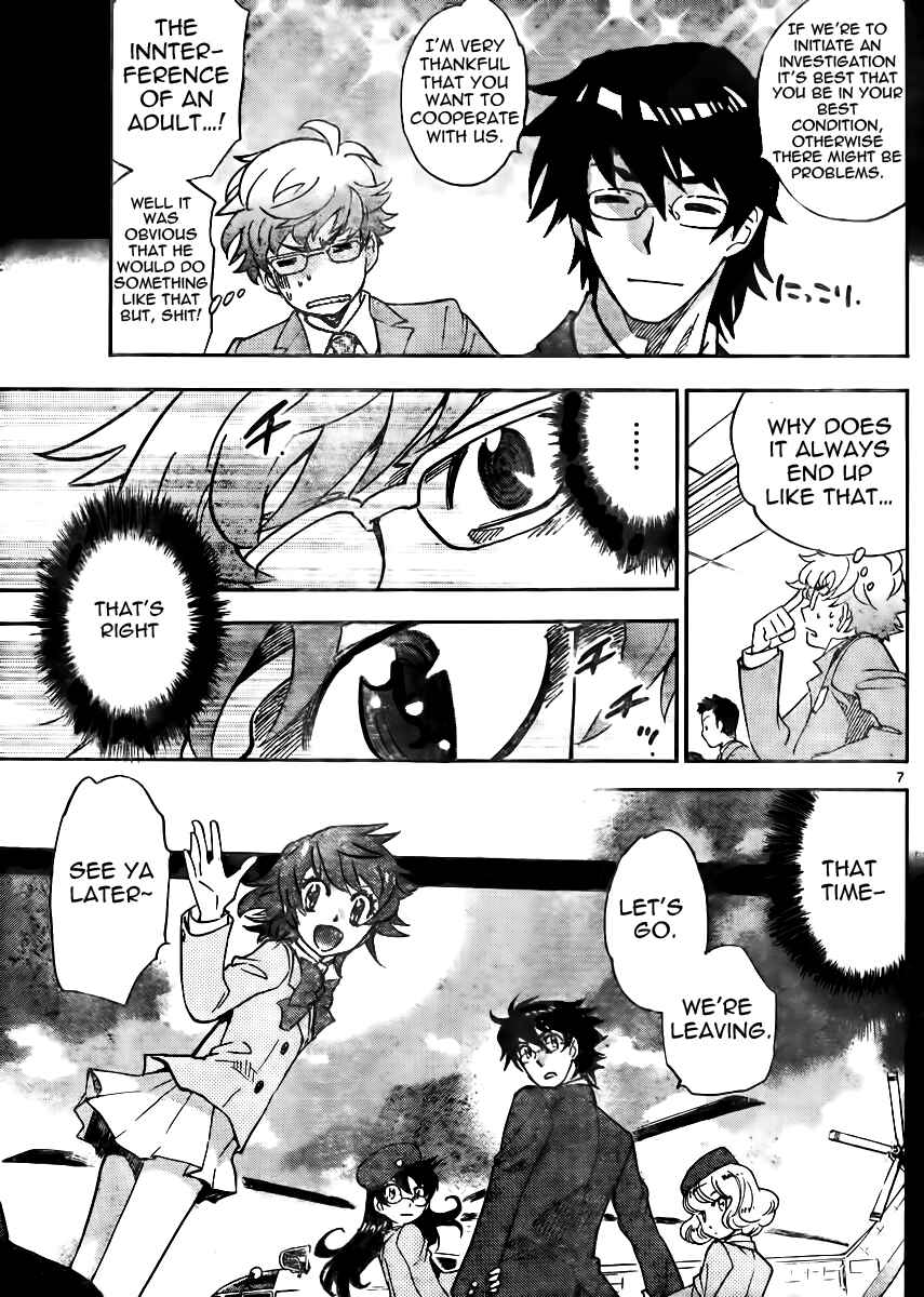 Page 7 Chapter 381 Zettai Karen Children