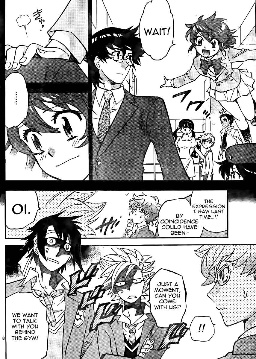 Page 8 Chapter 381 Zettai Karen Children