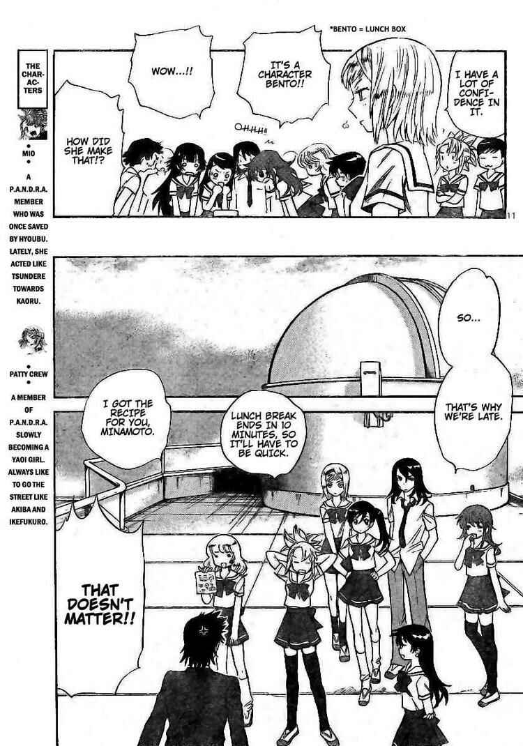 Page 11 Chapter 196 Zettai Karen Children