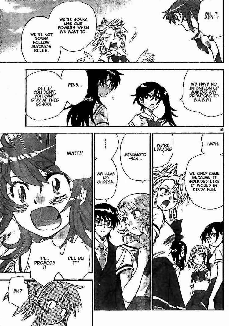Page 15 Chapter 196 Zettai Karen Children