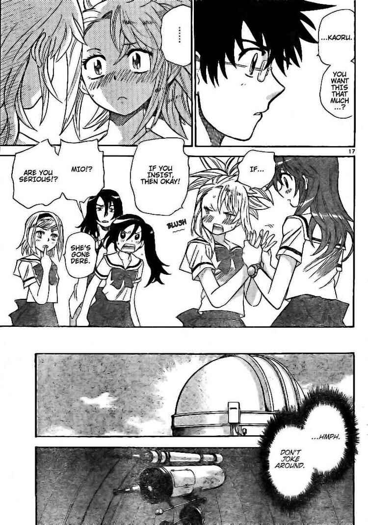 Page 17 Chapter 196 Zettai Karen Children