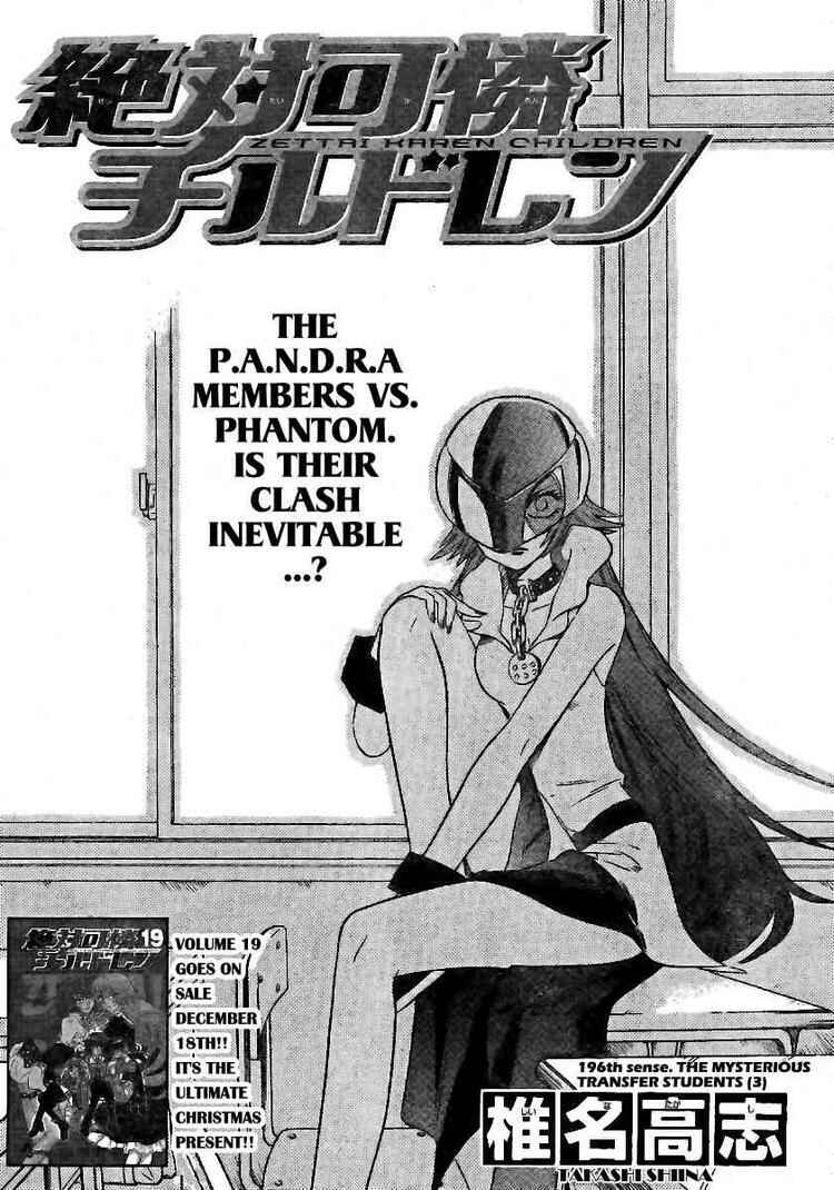 Page 2 Chapter 196 Zettai Karen Children