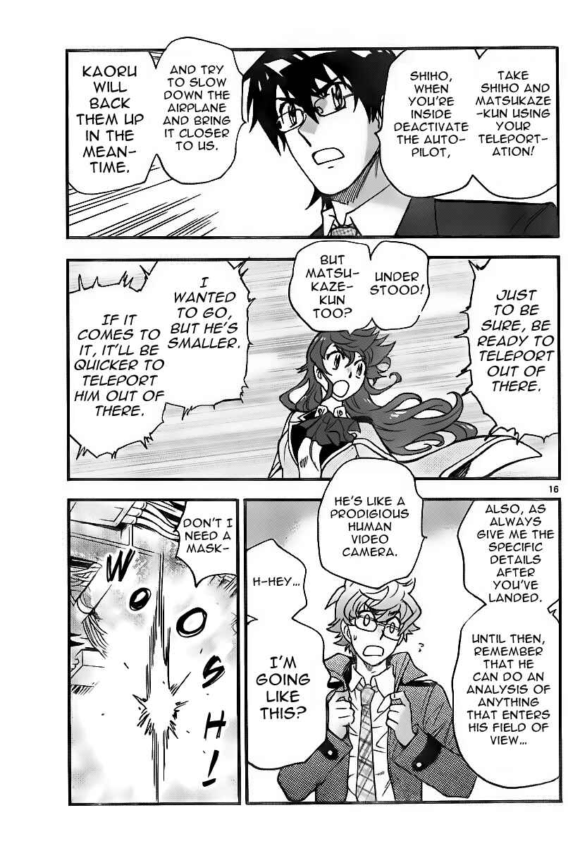 Page 16 Chapter 401 Zettai Karen Children