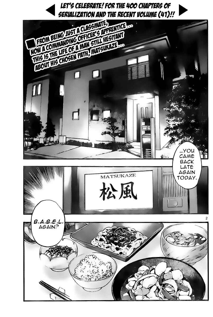 Page 2 Chapter 401 Zettai Karen Children