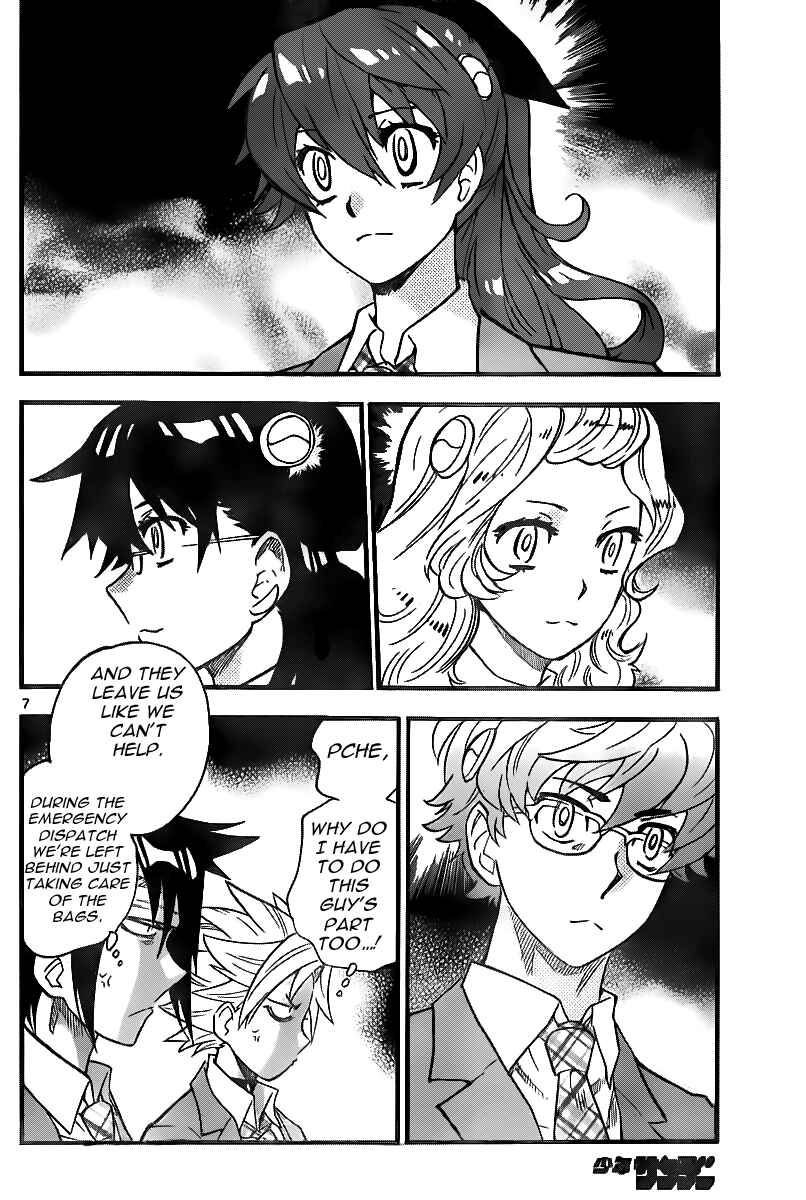 Page 7 Chapter 401 Zettai Karen Children