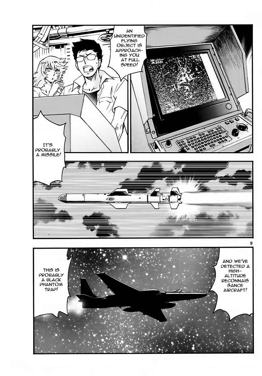 Page 9 Chapter 457 Zettai Karen Children