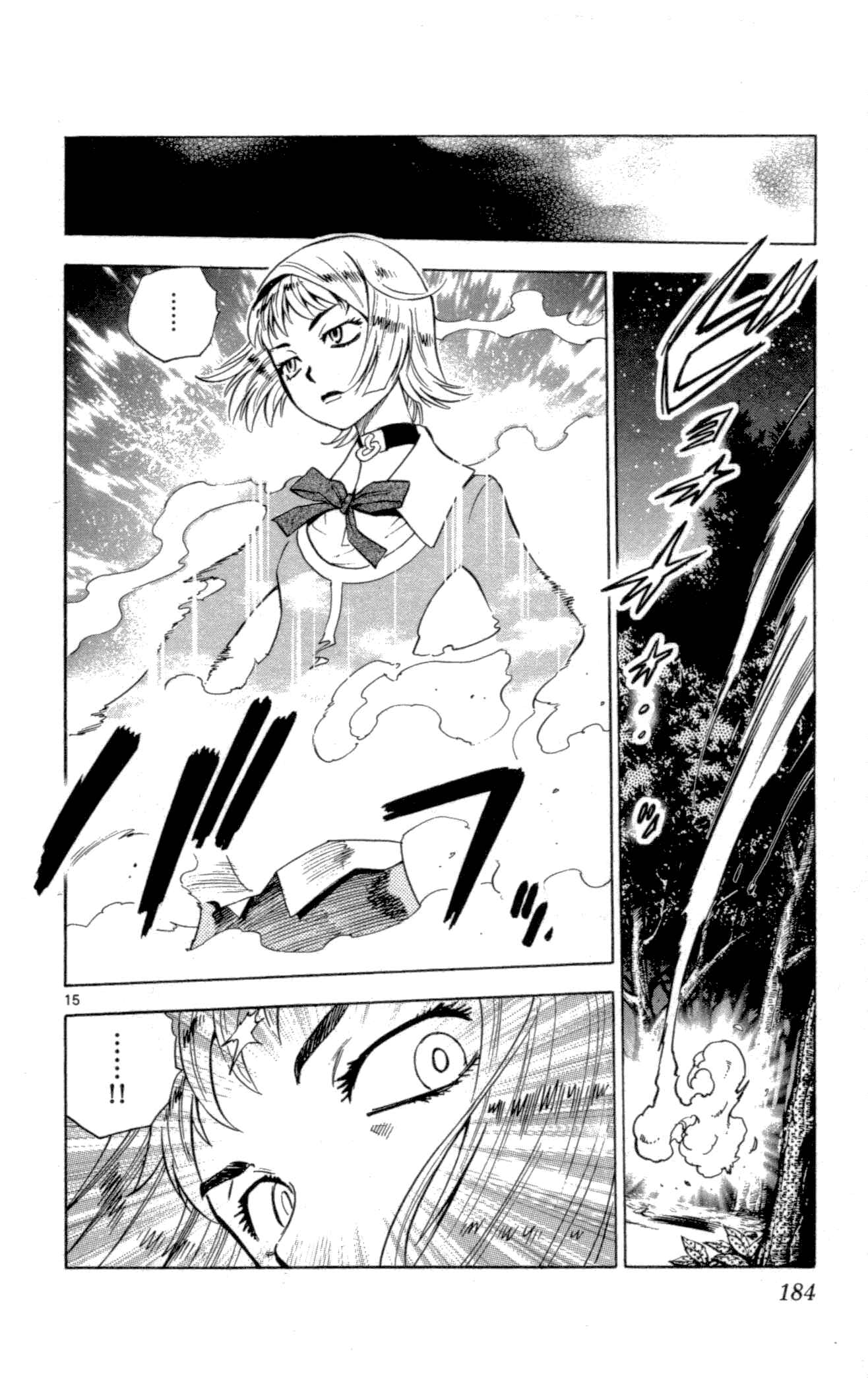Page 14 Chapter 127 Zettai Karen Children