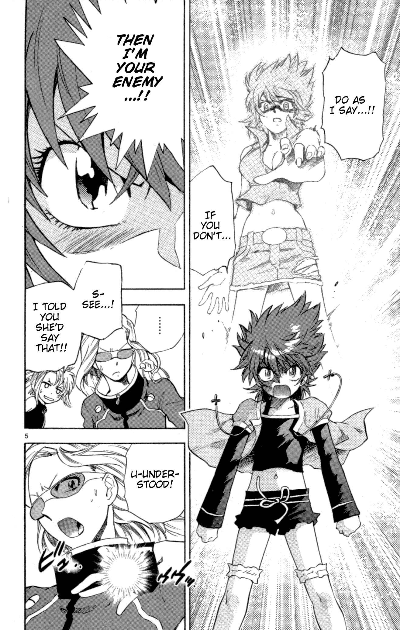 Page 4 Chapter 127 Zettai Karen Children