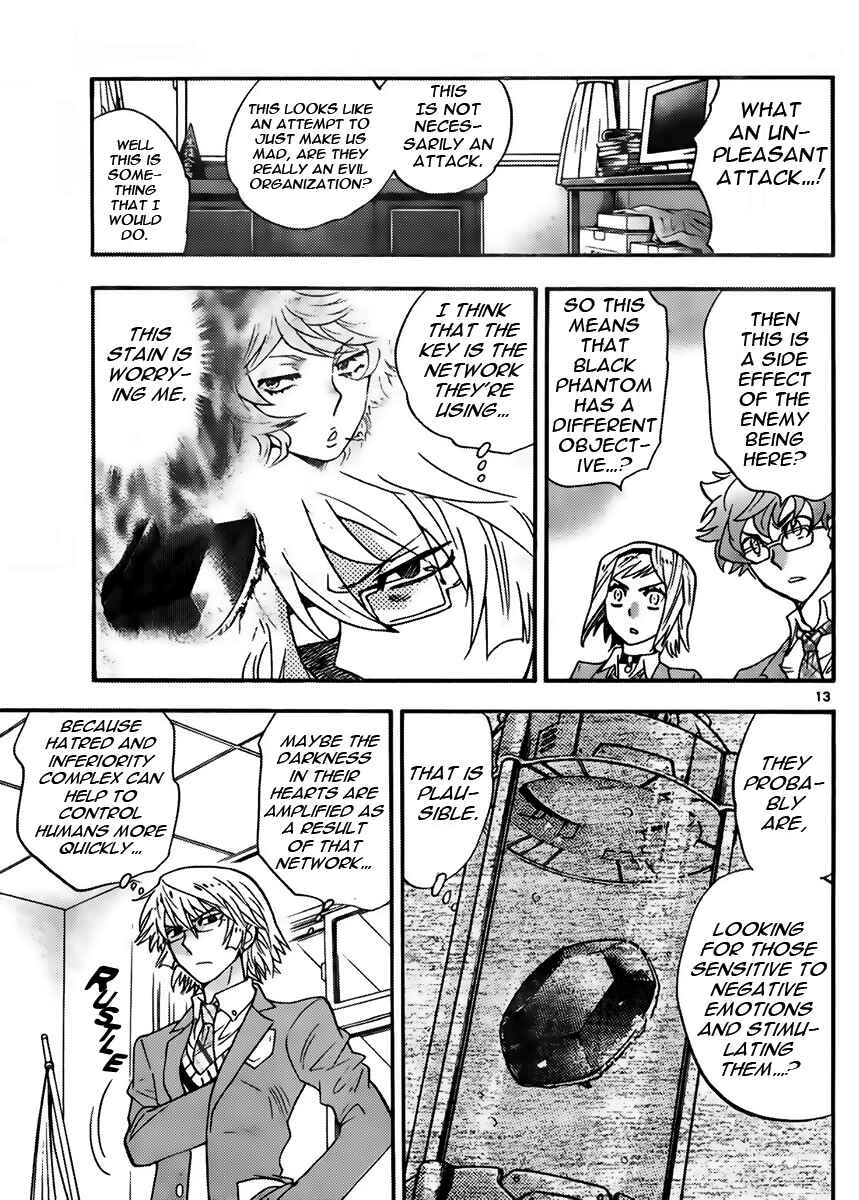 Page 13 Chapter 411 Zettai Karen Children