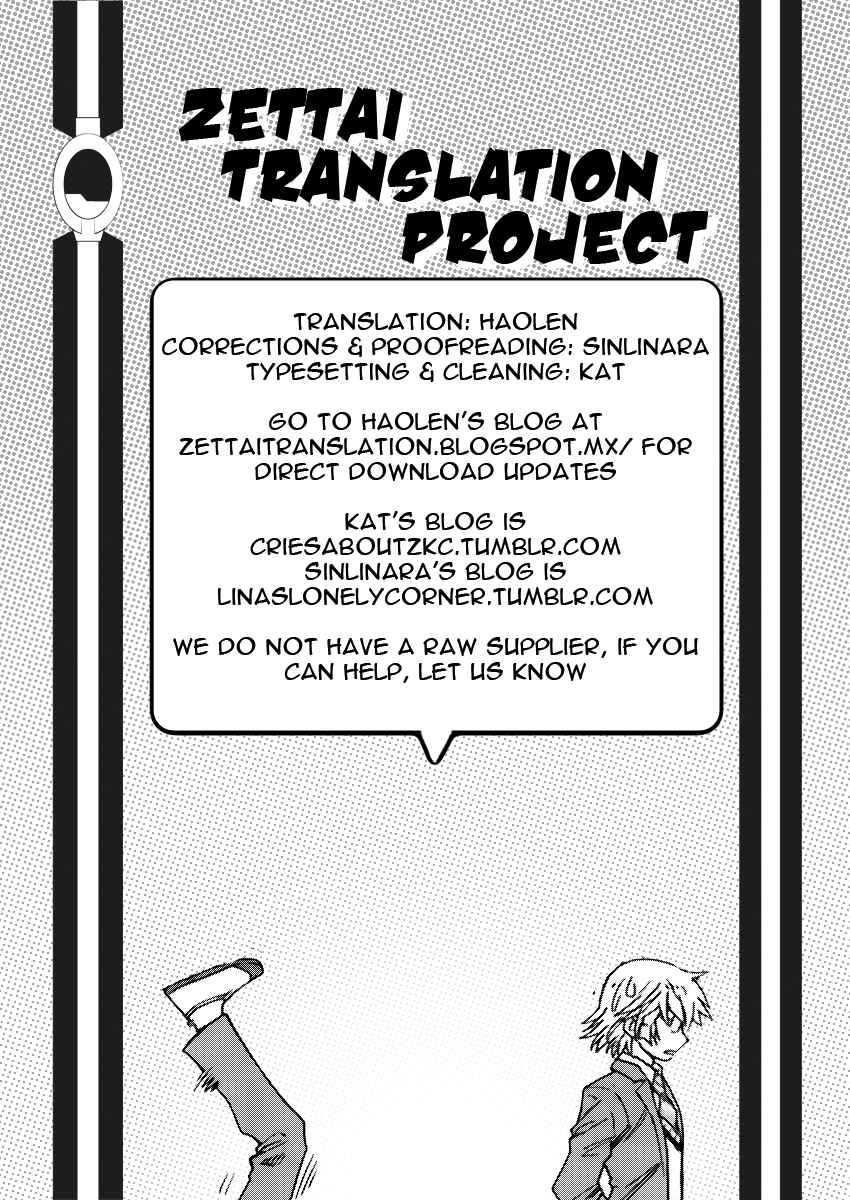 Page 19 Chapter 411 Zettai Karen Children