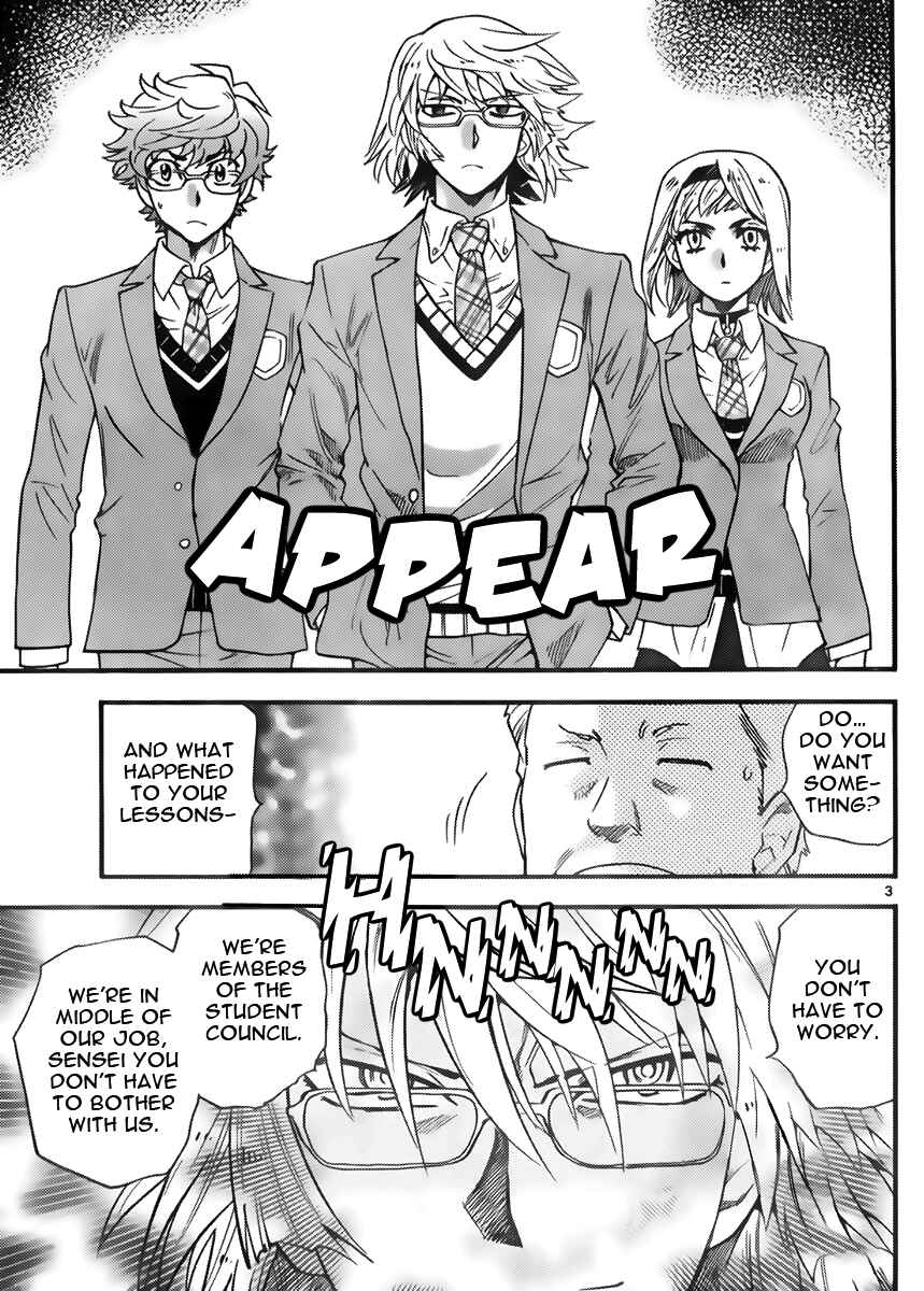 Page 3 Chapter 411 Zettai Karen Children