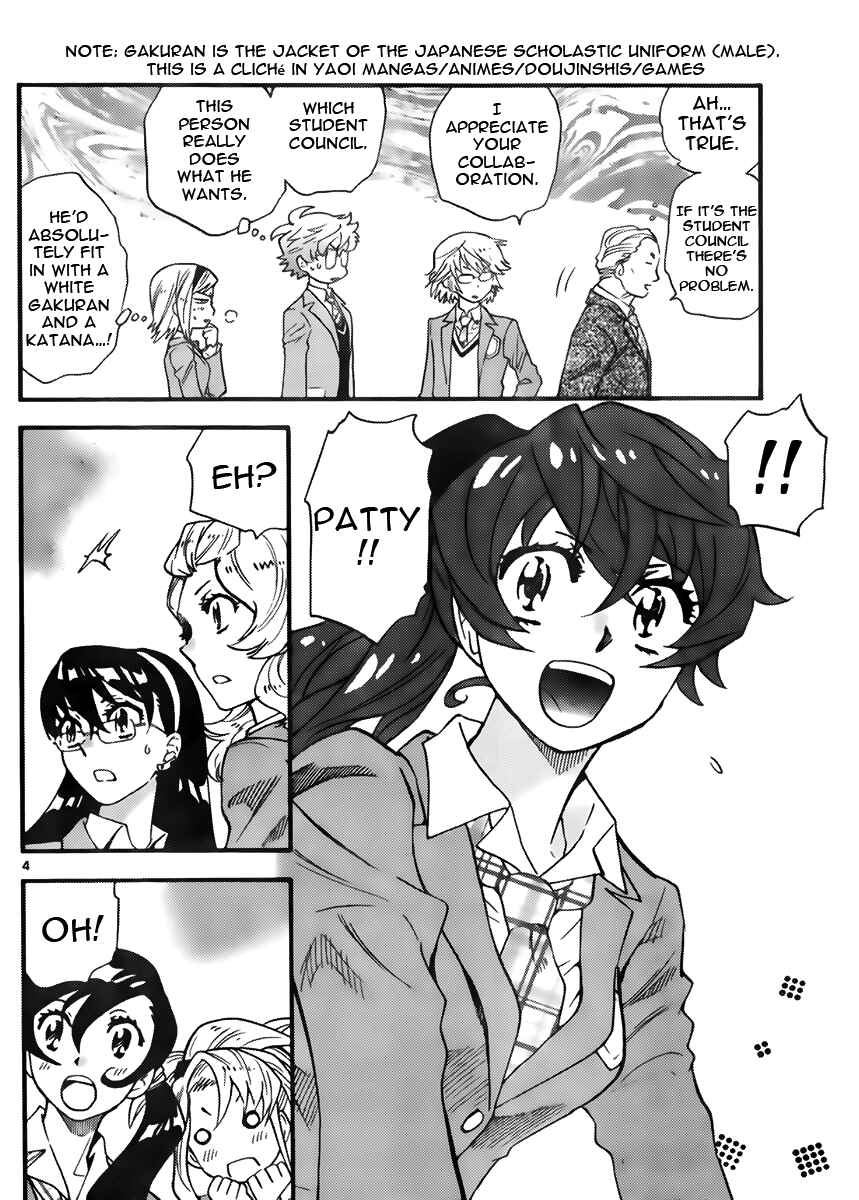 Page 4 Chapter 411 Zettai Karen Children