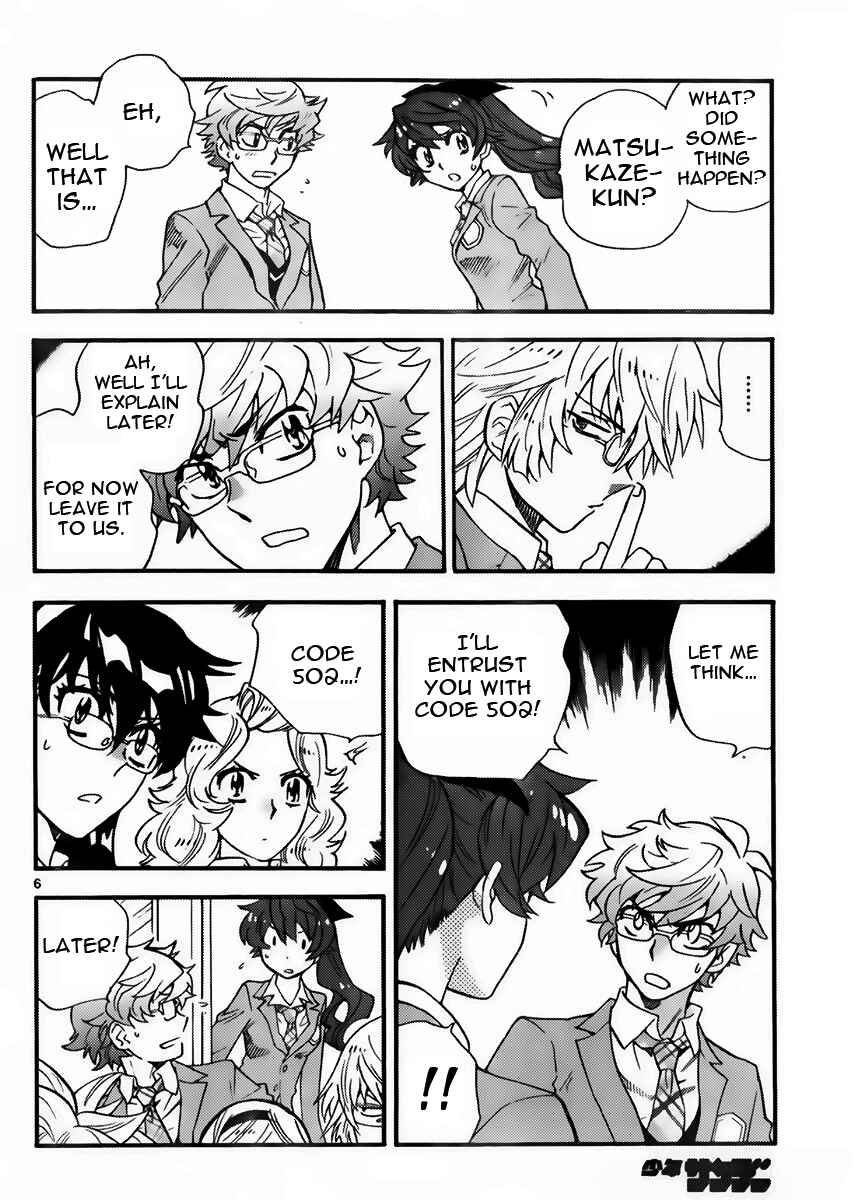 Page 6 Chapter 411 Zettai Karen Children