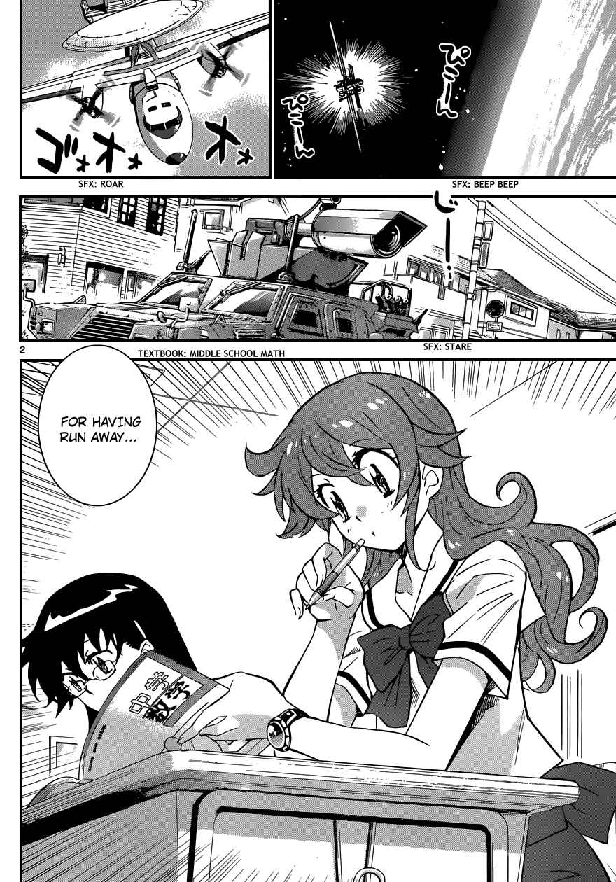 Page 3 Chapter 316 Zettai Karen Children