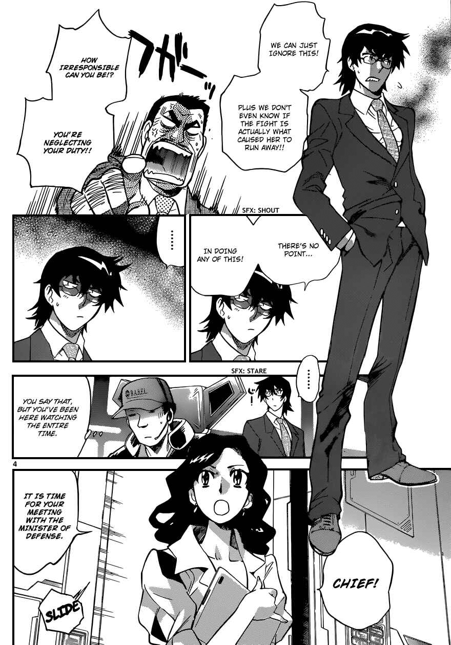 Page 5 Chapter 316 Zettai Karen Children