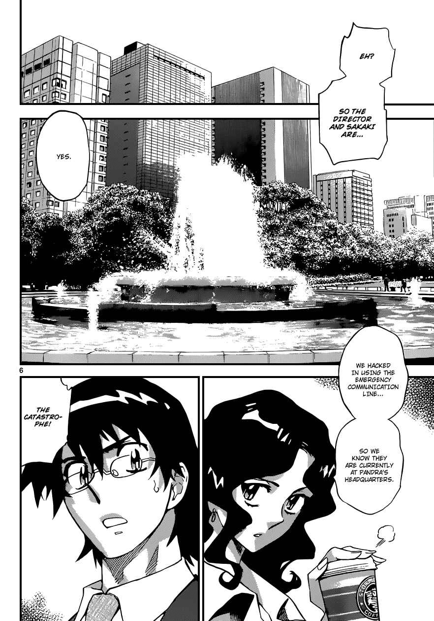 Page 7 Chapter 316 Zettai Karen Children