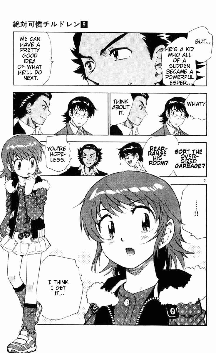 Page 13 Chapter 69 Zettai Karen Children