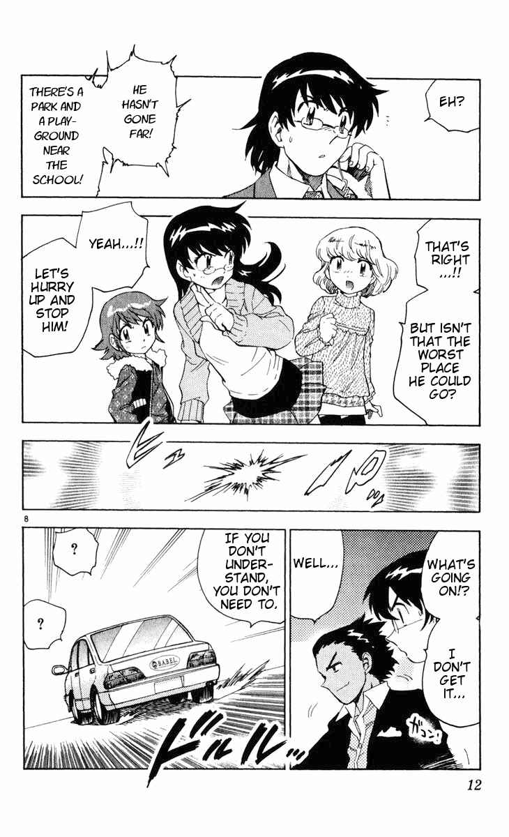 Page 14 Chapter 69 Zettai Karen Children