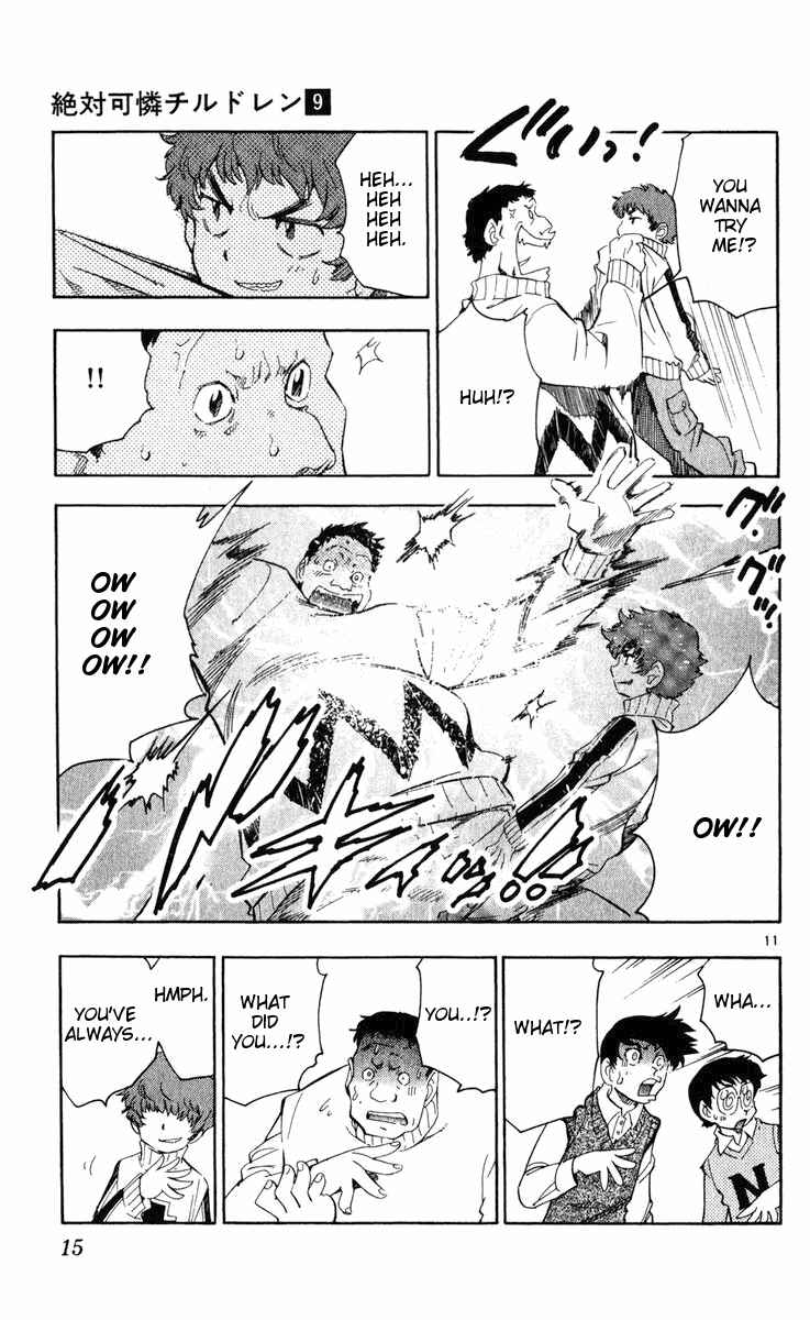 Page 17 Chapter 69 Zettai Karen Children
