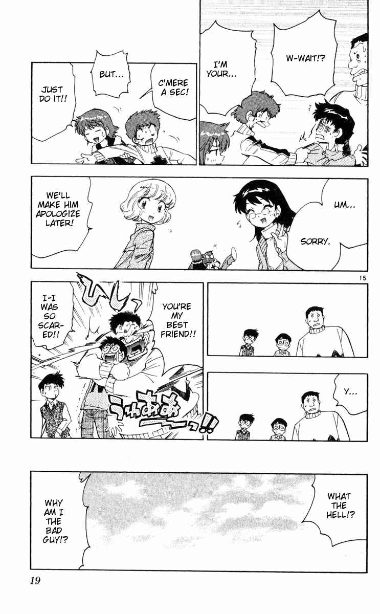 Page 21 Chapter 69 Zettai Karen Children