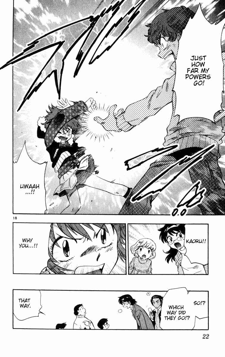Page 24 Chapter 69 Zettai Karen Children