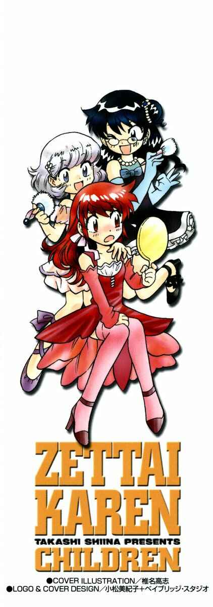 Page 4 Chapter 69 Zettai Karen Children
