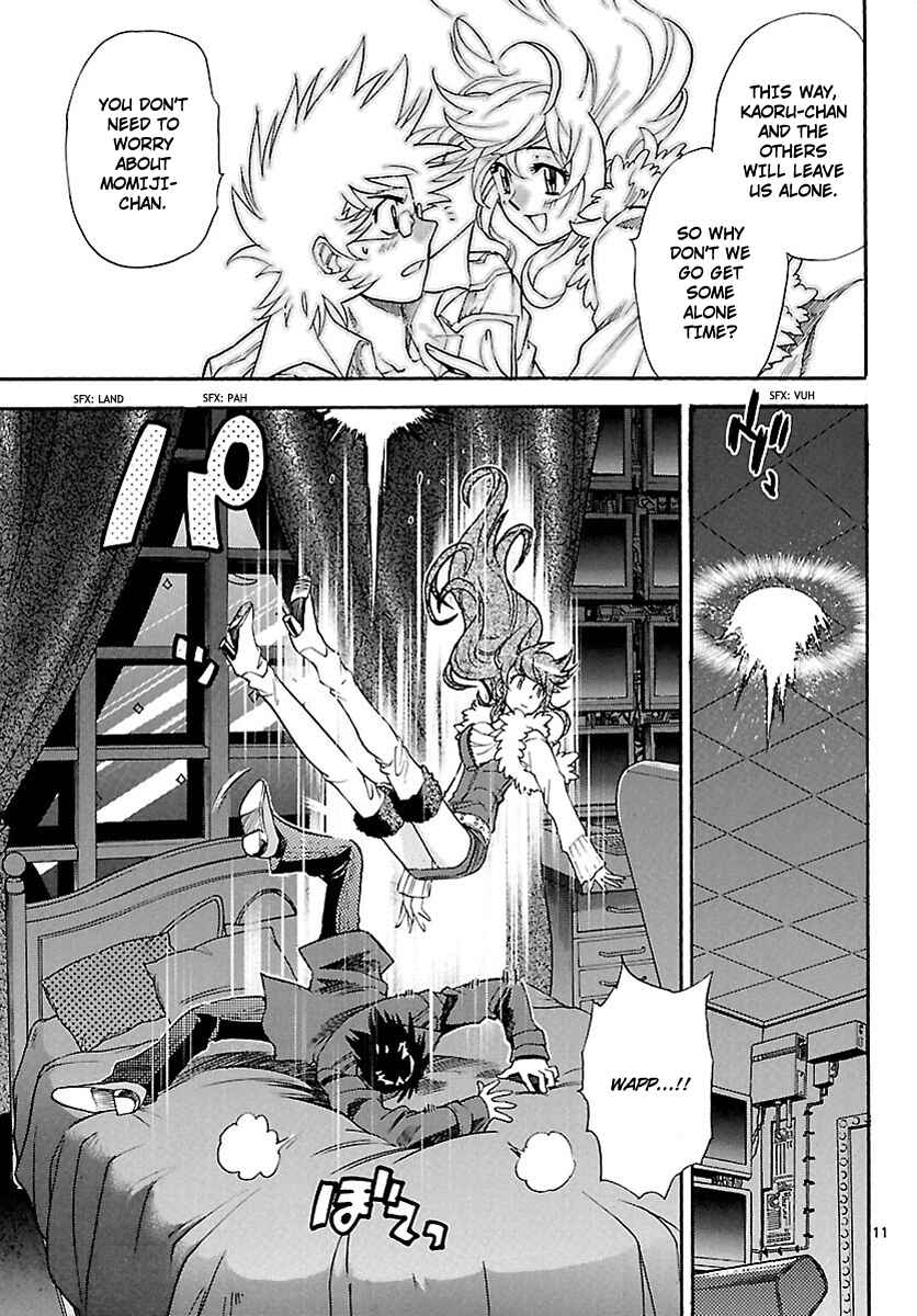 Page 11 Chapter 241 Zettai Karen Children