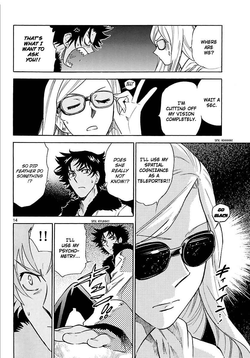 Page 14 Chapter 241 Zettai Karen Children