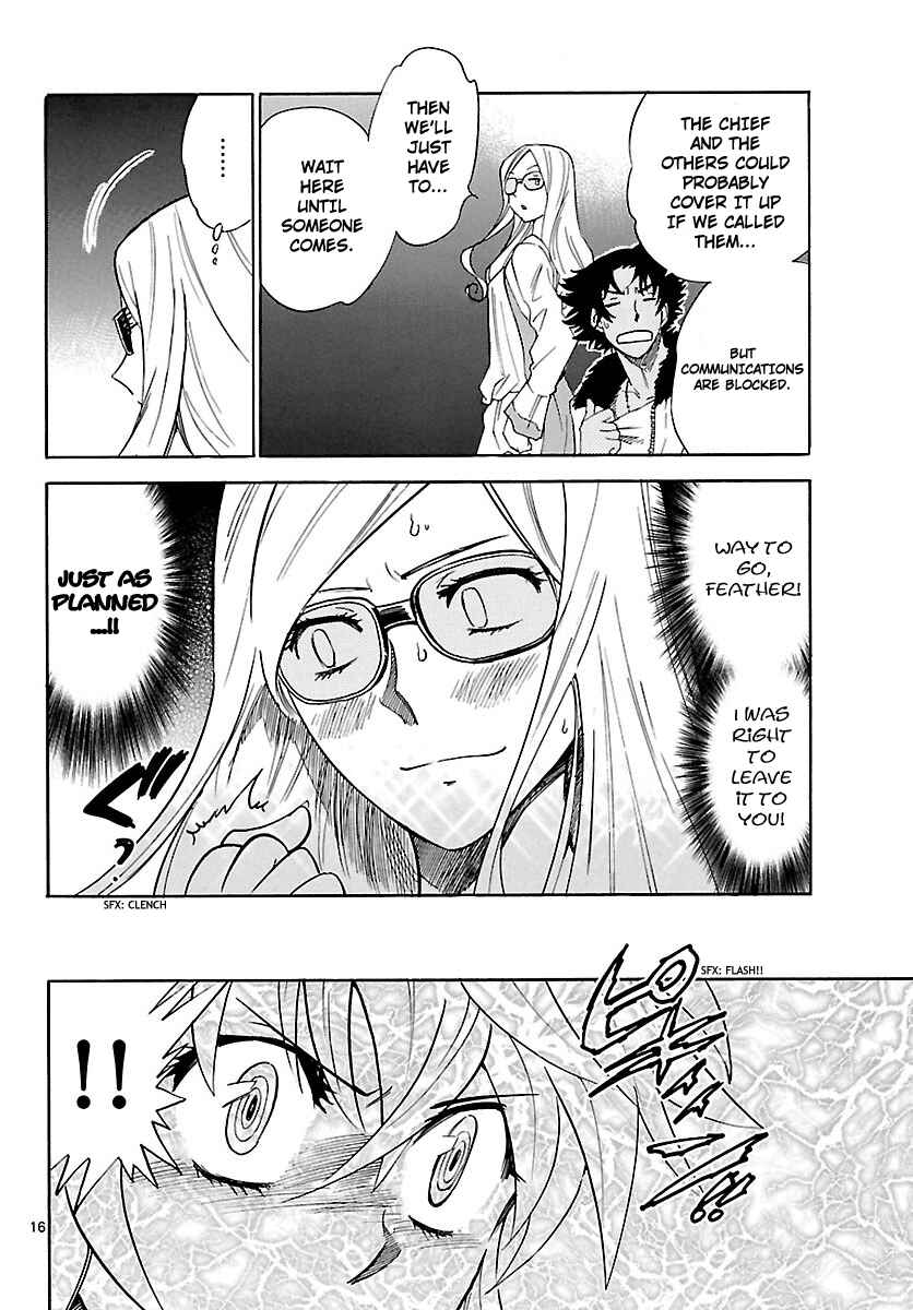 Page 16 Chapter 241 Zettai Karen Children
