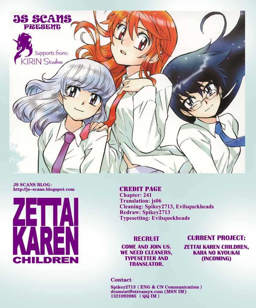 Page 20 Chapter 241 Zettai Karen Children