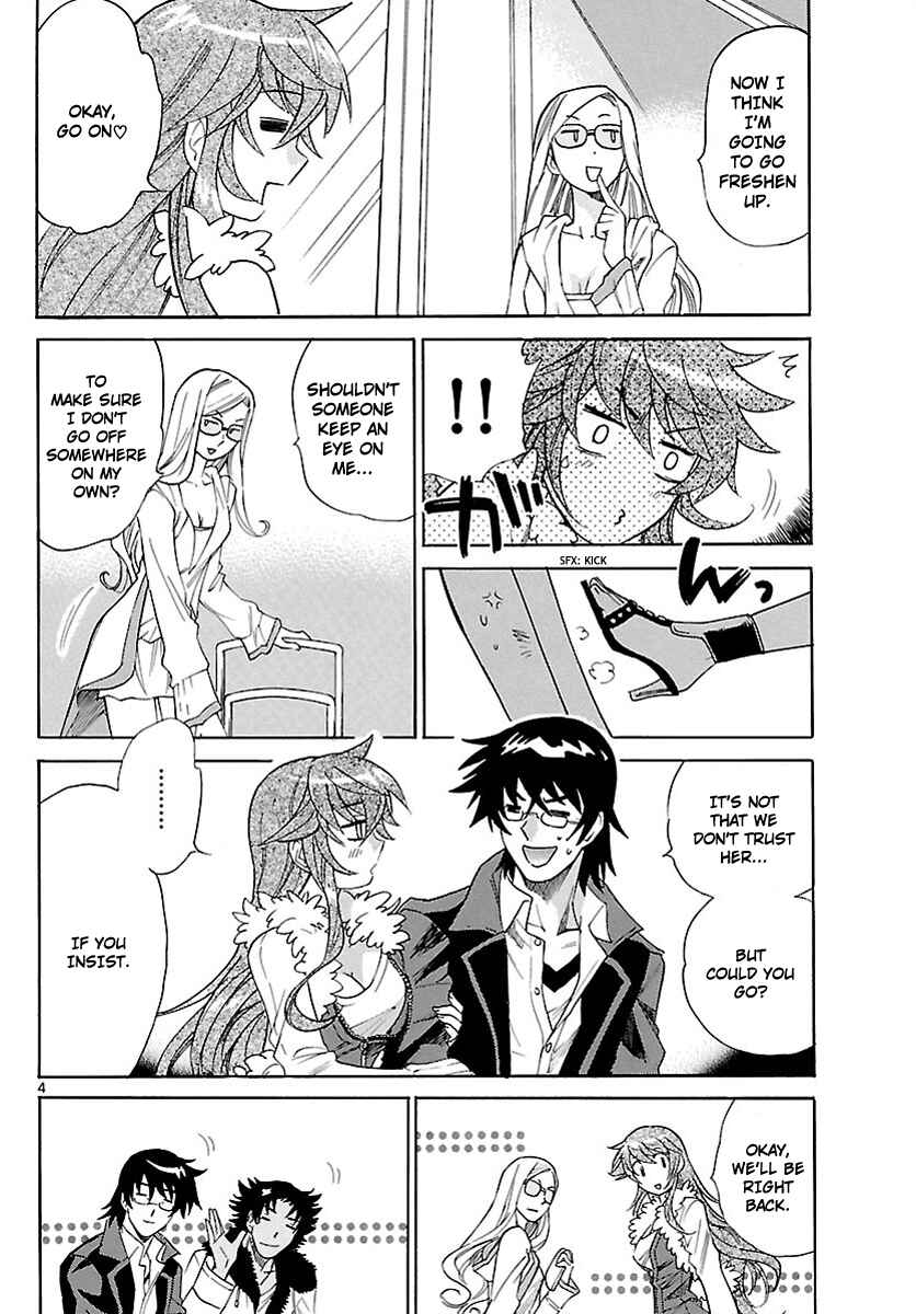 Page 4 Chapter 241 Zettai Karen Children