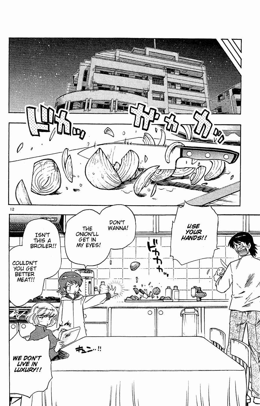 Page 12 Chapter 23 Zettai Karen Children