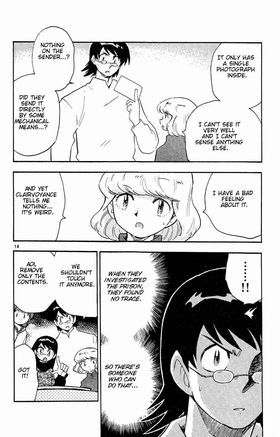 Page 14 Chapter 23 Zettai Karen Children