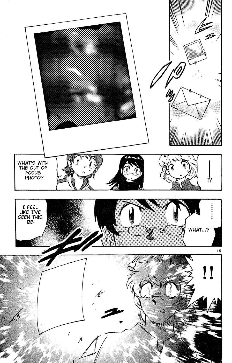 Page 15 Chapter 23 Zettai Karen Children