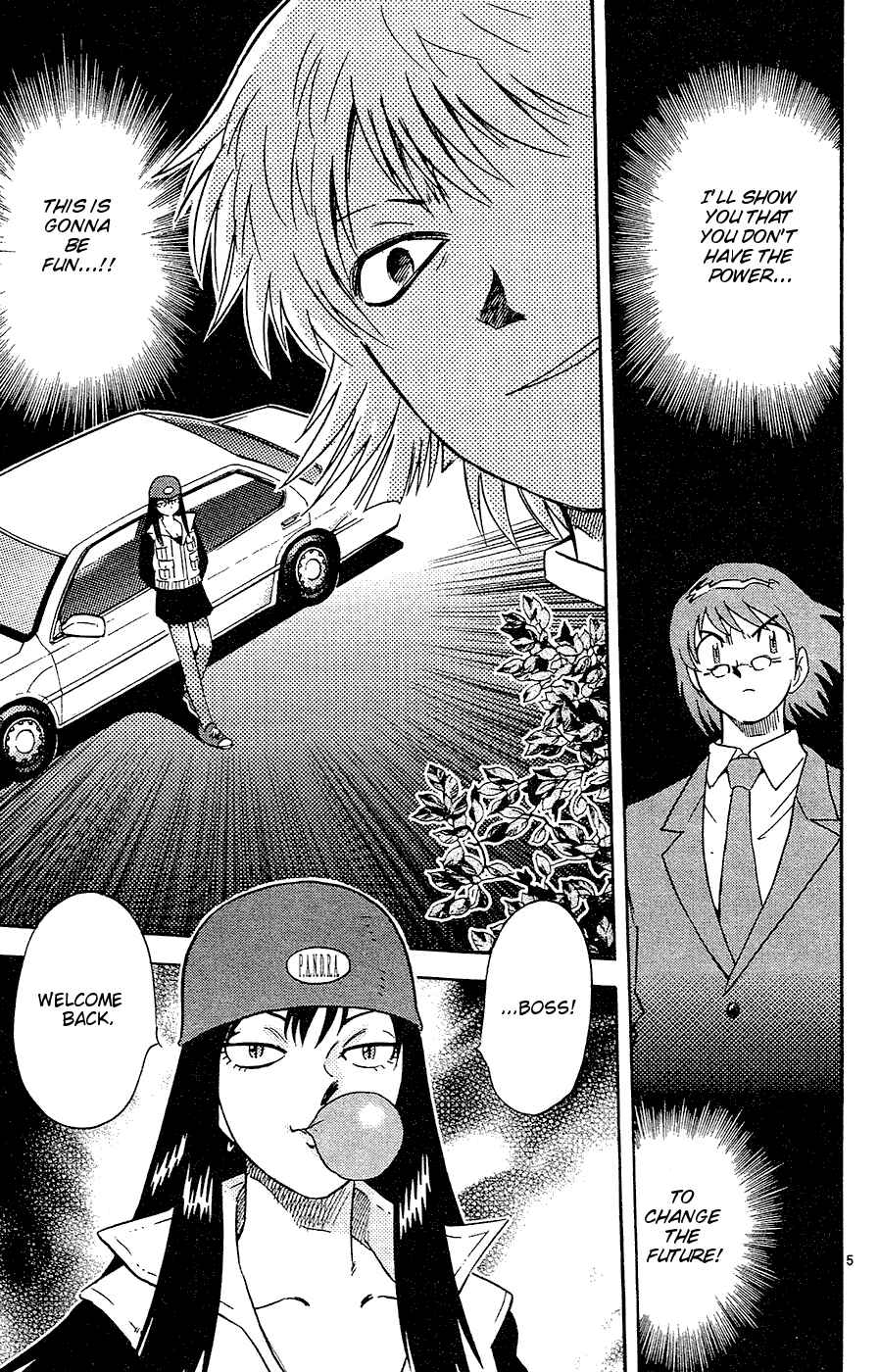 Page 5 Chapter 23 Zettai Karen Children