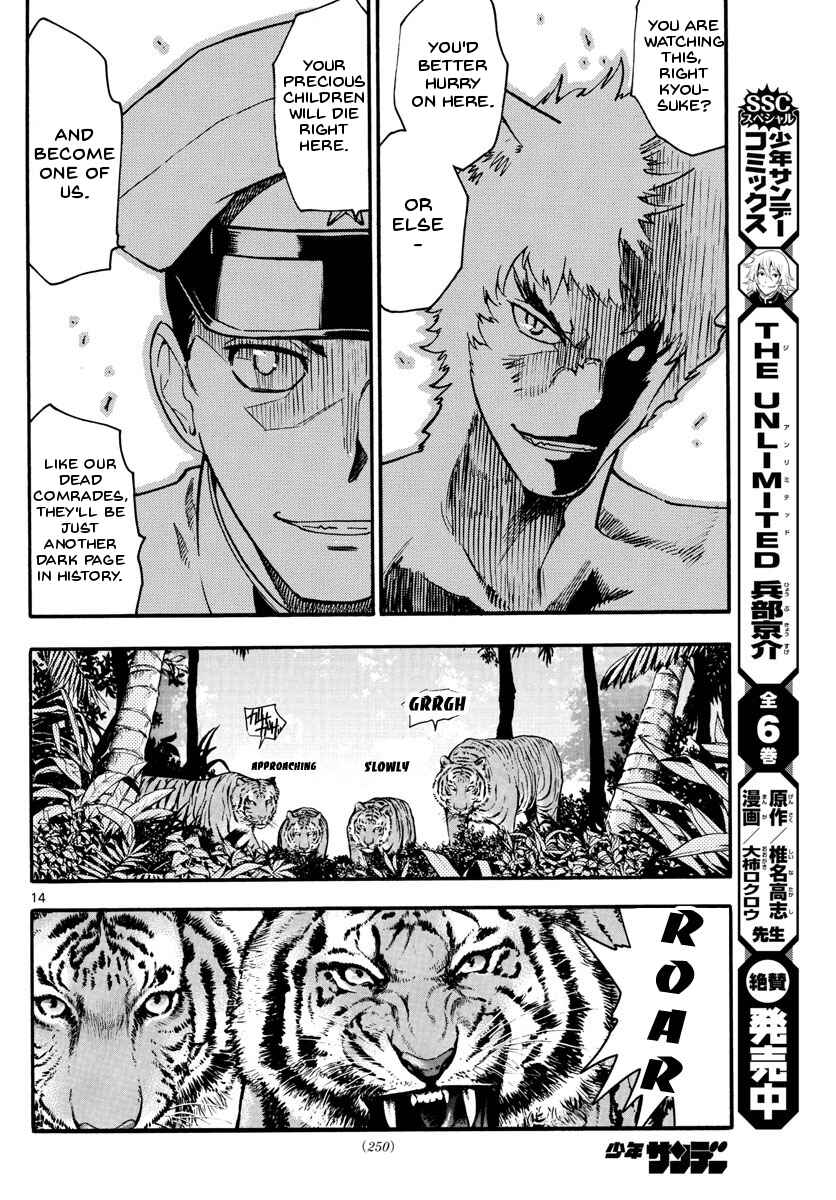 Page 14 Chapter 484 Zettai Karen Children