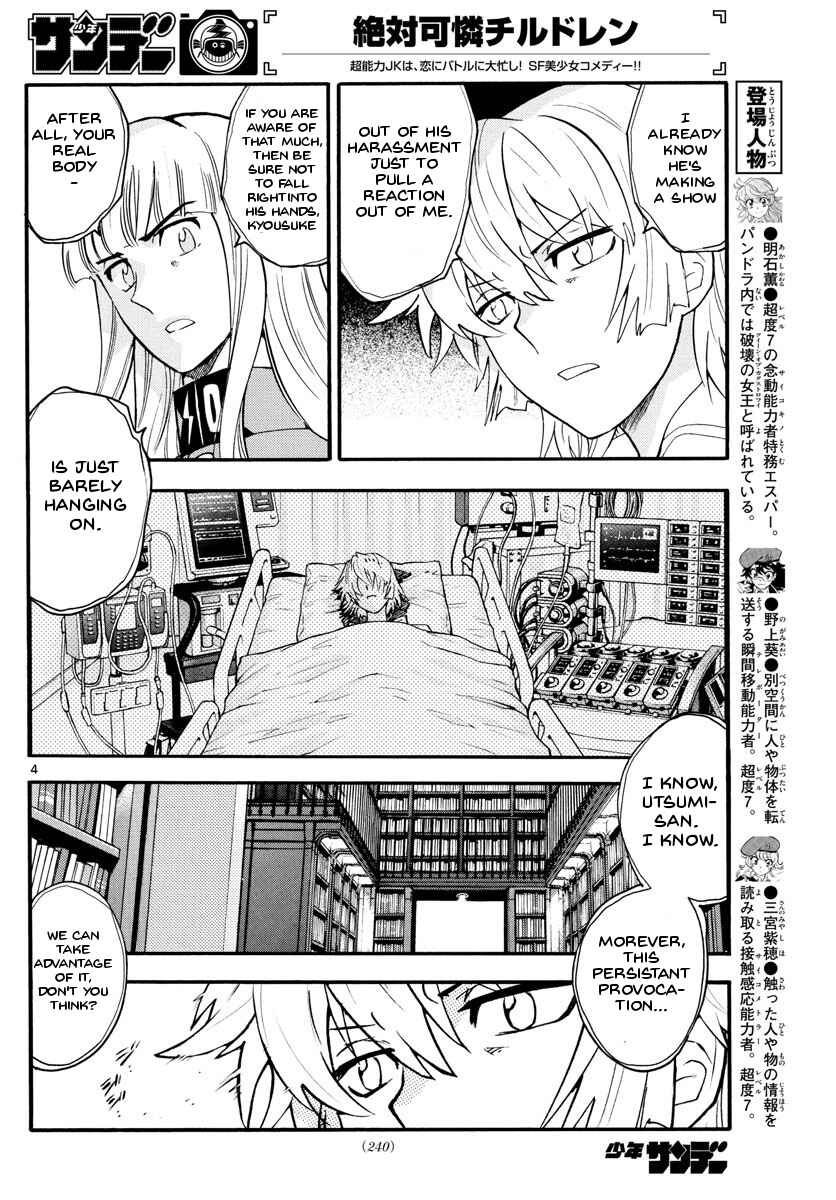 Page 4 Chapter 484 Zettai Karen Children