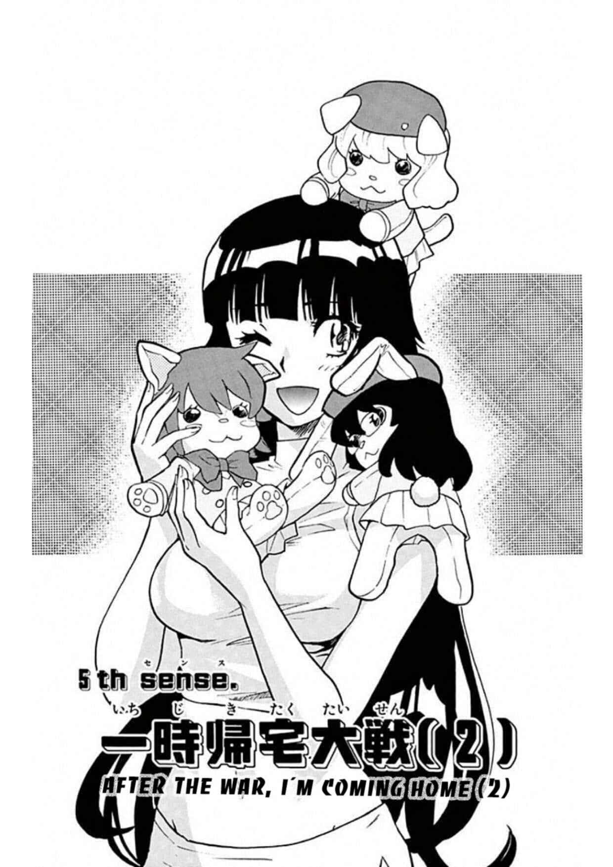 Page 1 Chapter 491 Zettai Karen Children