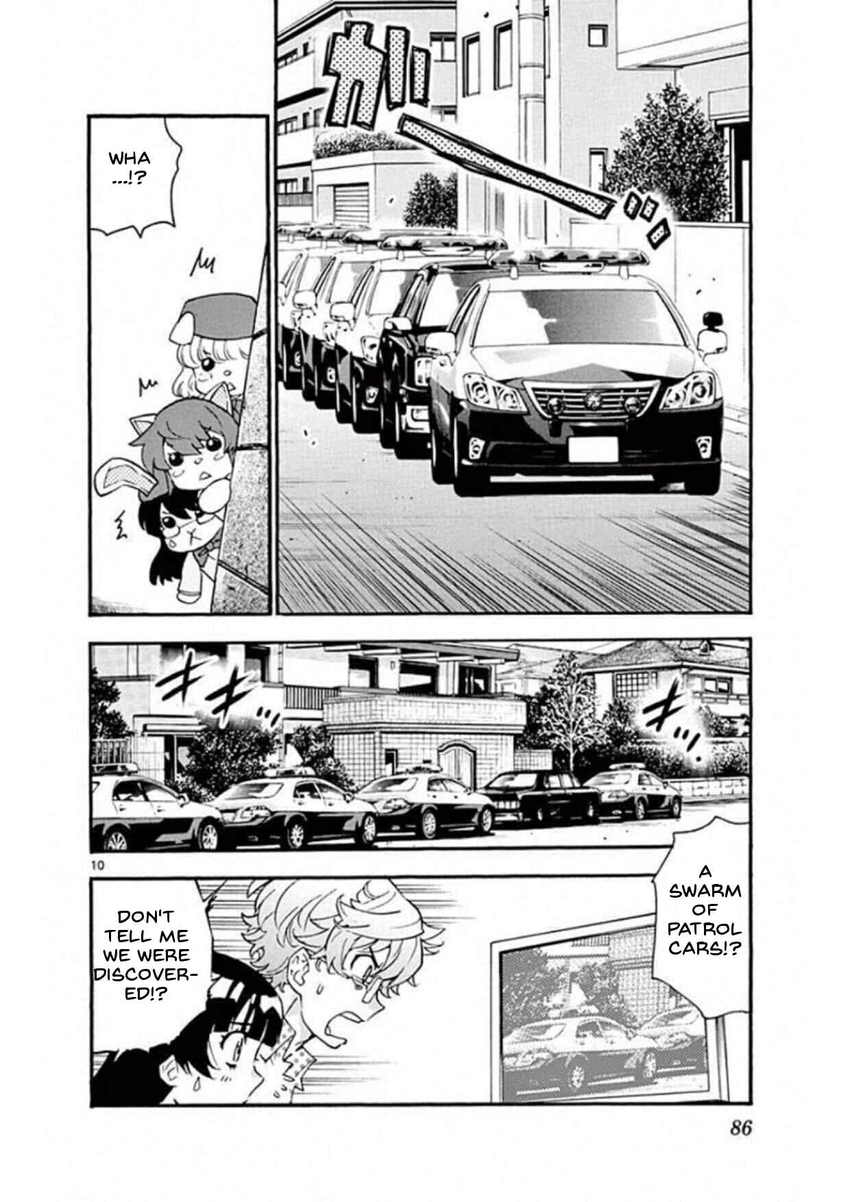 Page 10 Chapter 491 Zettai Karen Children
