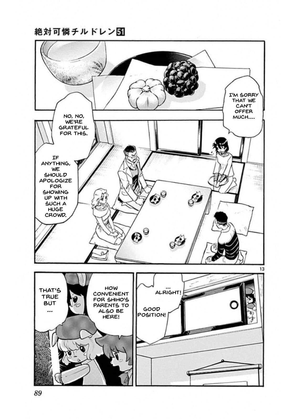 Page 13 Chapter 491 Zettai Karen Children