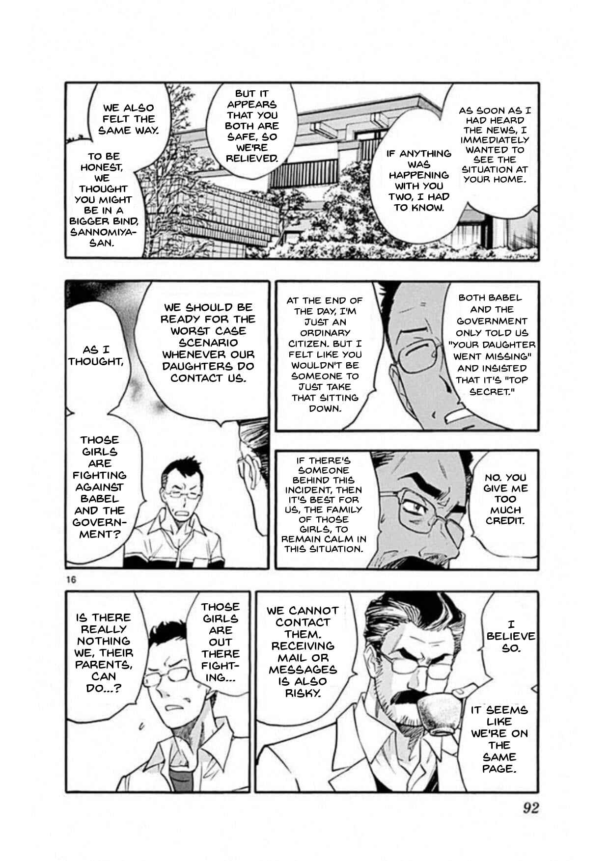Page 16 Chapter 491 Zettai Karen Children