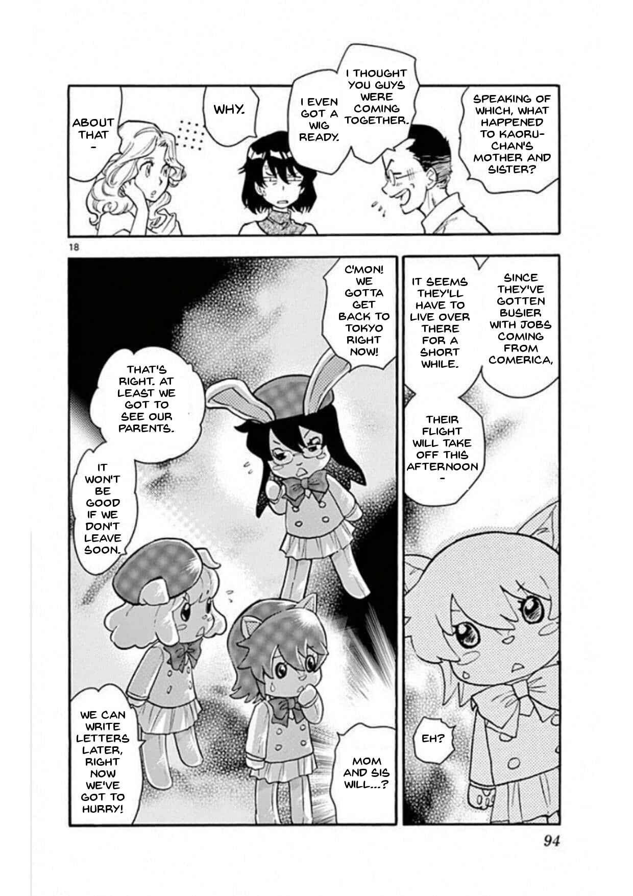 Page 18 Chapter 491 Zettai Karen Children