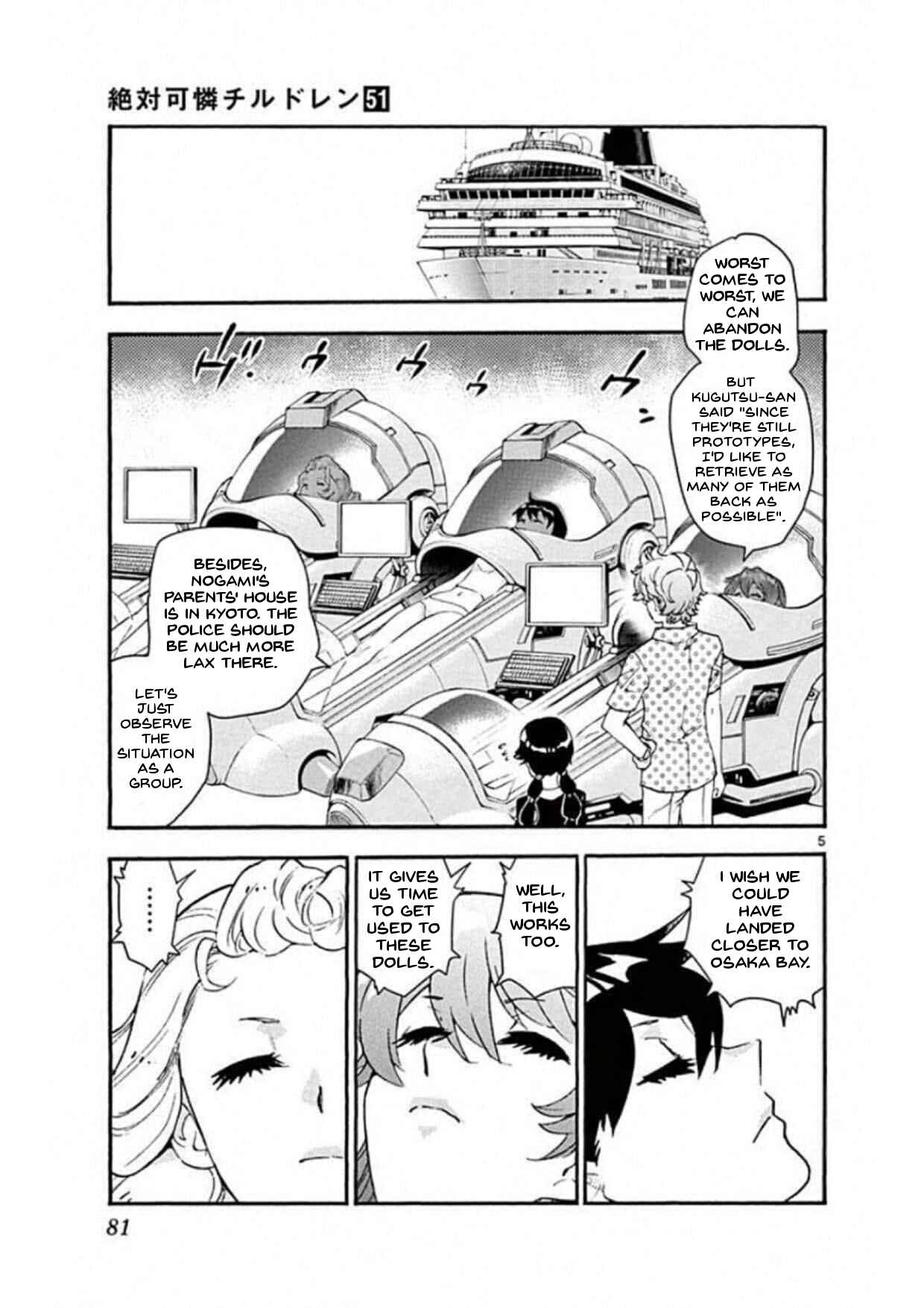 Page 5 Chapter 491 Zettai Karen Children
