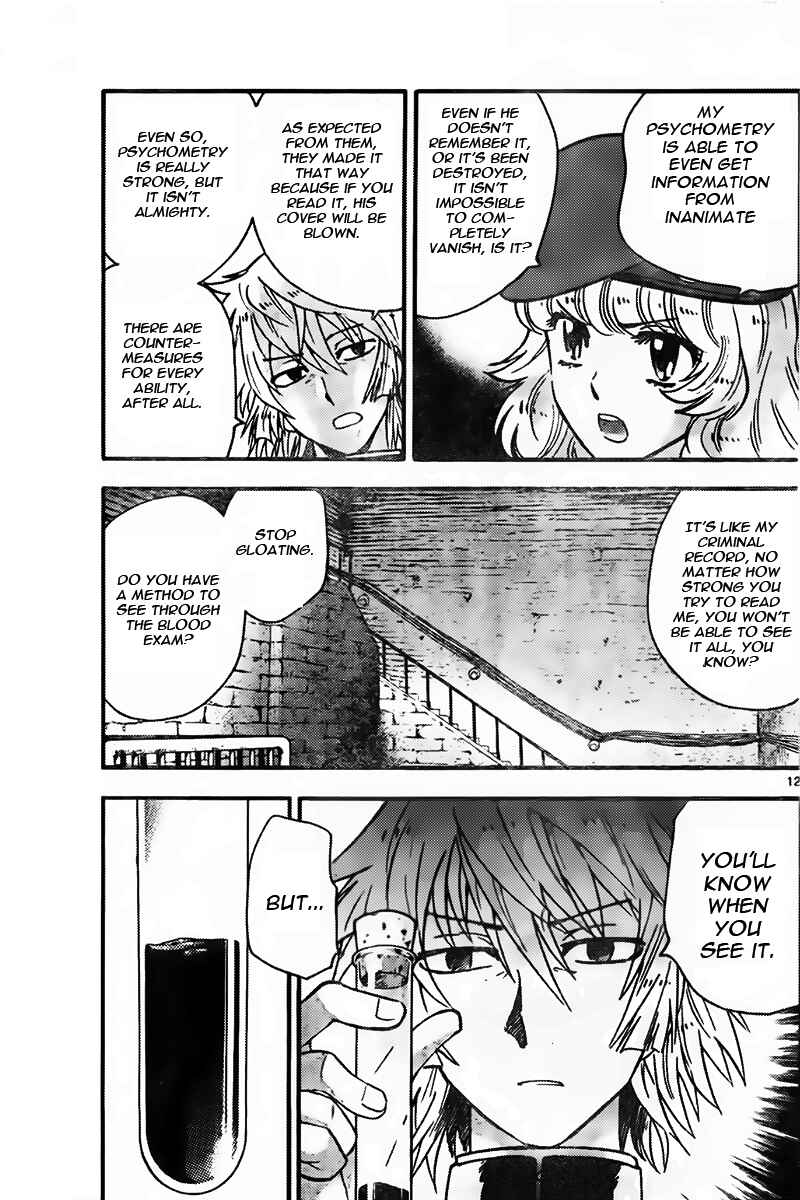 Page 12 Chapter 432 Zettai Karen Children
