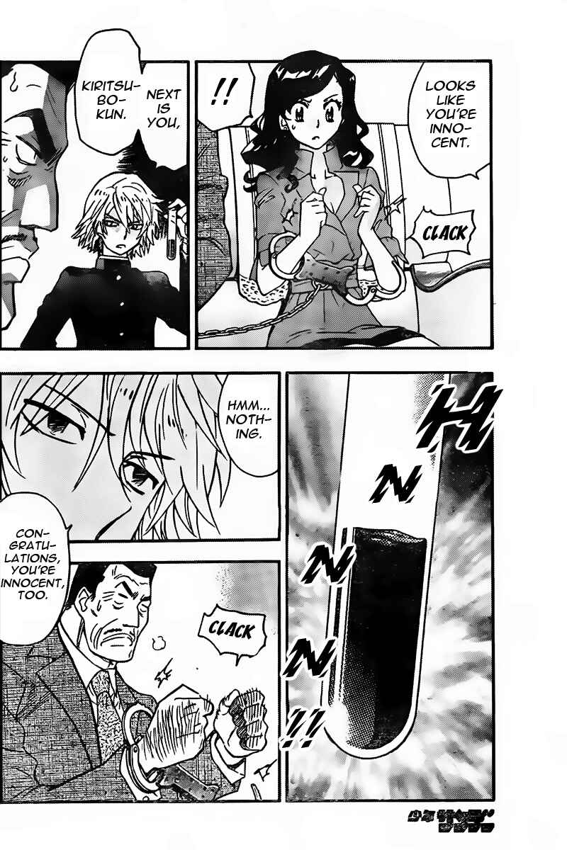 Page 13 Chapter 432 Zettai Karen Children