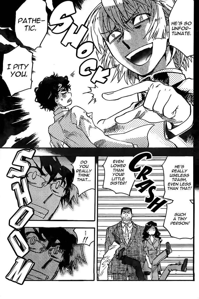 Page 18 Chapter 432 Zettai Karen Children